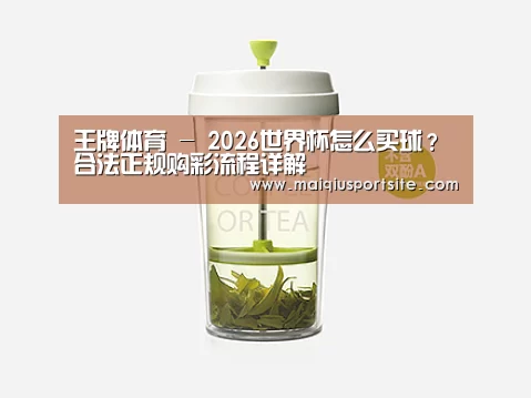 店面展示标题七