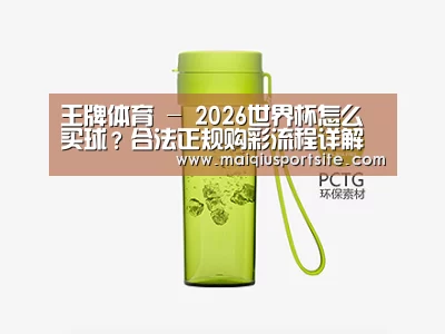 店面展示标题二