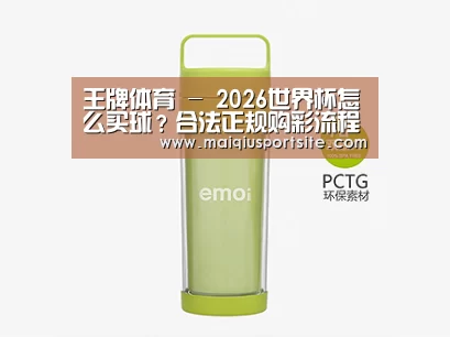 产品展示标题一