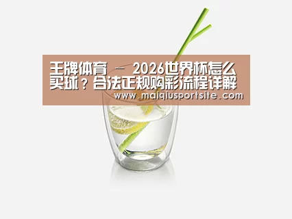 店面展示标题六
