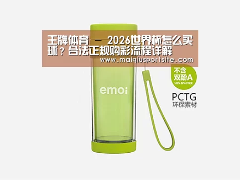 产品展示标题四