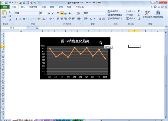 世界杯买球官网:快下树了!格列兹曼亲承 世界杯首战前宣布未来(图3) 世界杯买球