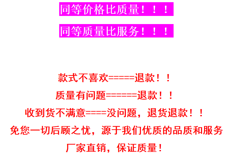 扎哈将与日设计公司提交东京2020体育馆新方案【世界杯竞猜平台】(图4) 2026世界杯买球官网