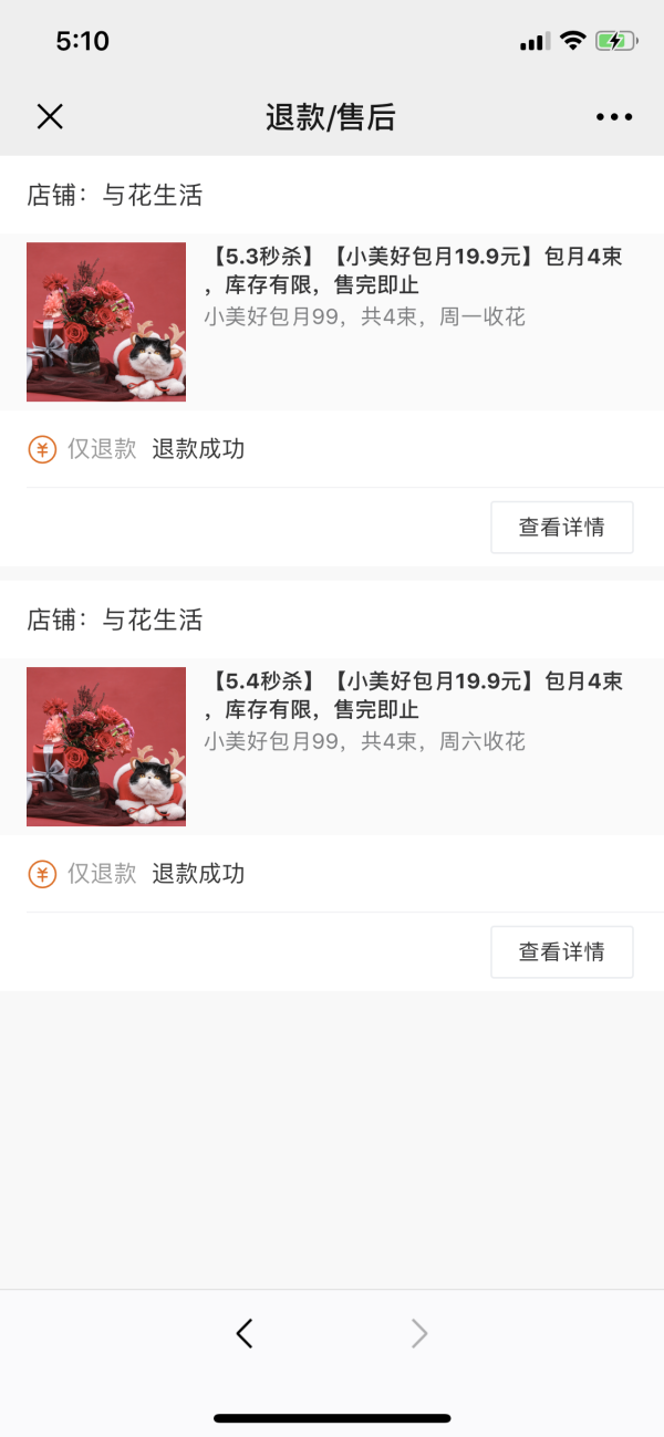 世界杯买球官网
